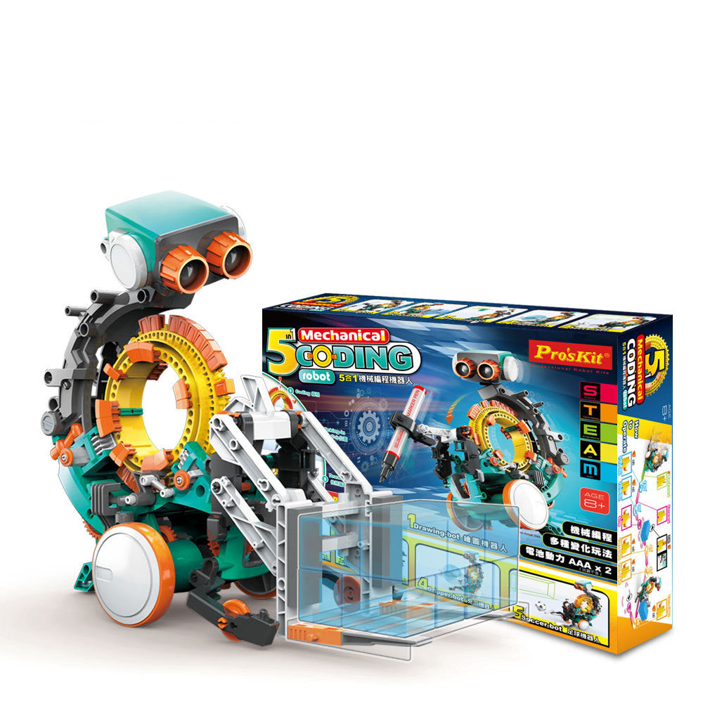 Model Cynulliad Robot Rhaglennu Mecanyddol Diy Plant