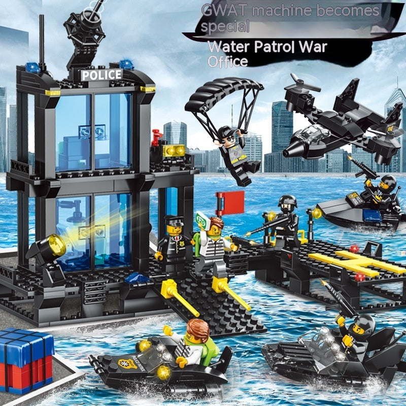 Police Building Blocks Intelligence Children's Assembled Toys